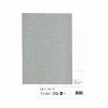 Wallpaper Ferm Living | Wallpaper Sample - Confetti Grey